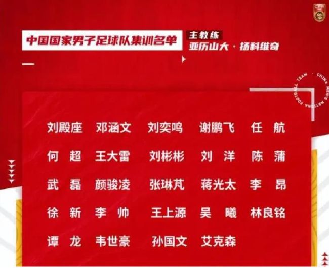 代表巴西国家队出战受伤以来维尼修斯缺战至今，马卡报表示球员希望在年底复出但是皇马想要保持耐心。